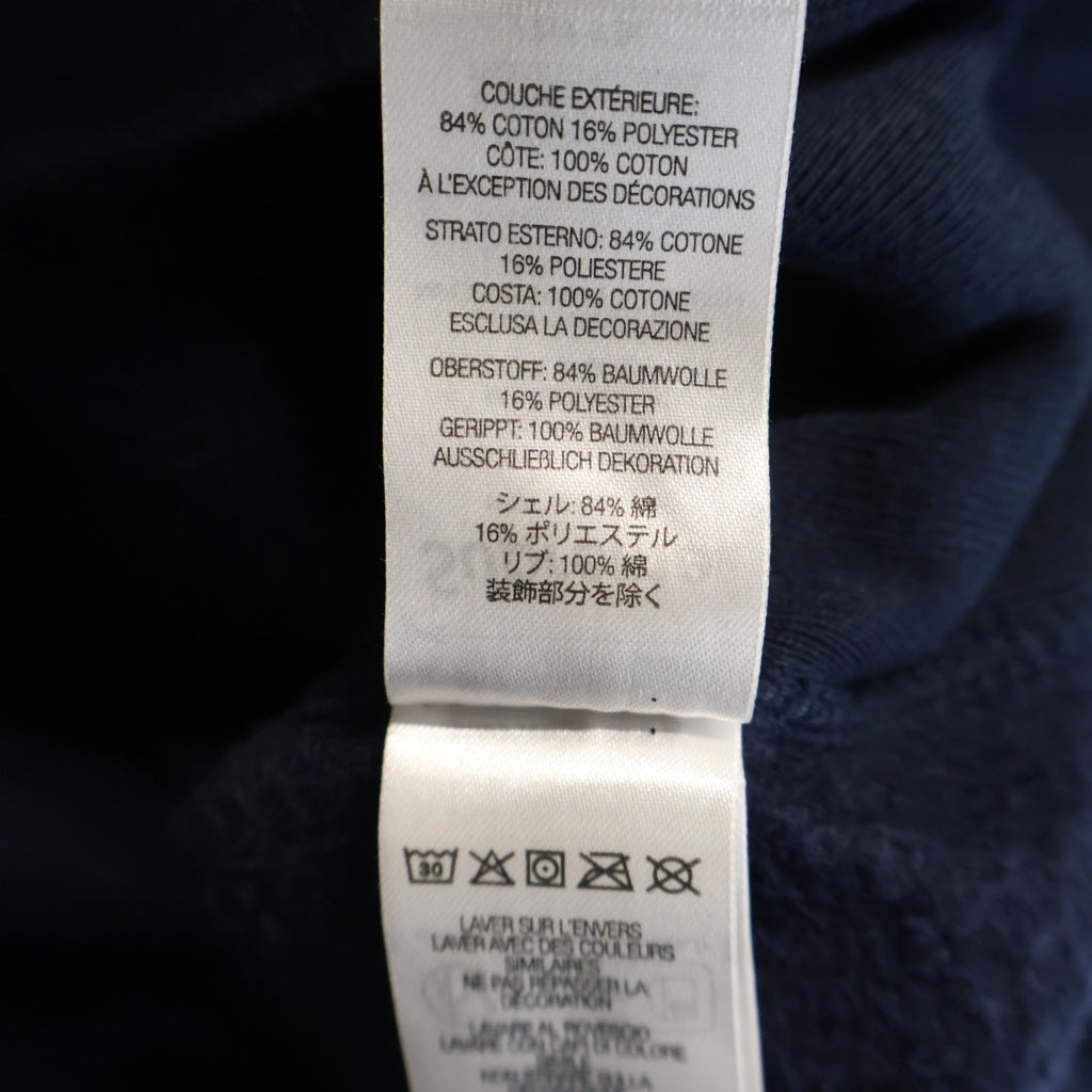 SUPREME(シュプリーム) Box Logo Hooded Sweat ボックスロゴ フーデッドスウェット ロゴ刺繍 プルオーバーパーカー ネイビー