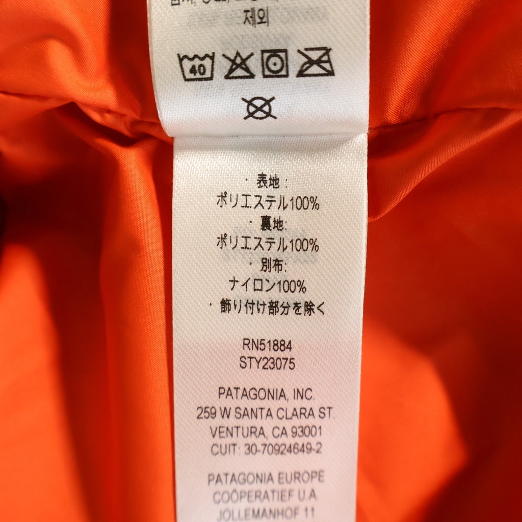 PATAGONIA(パタゴニア) 25AW Classic Retro-X クラシック レトロ X フリース ボアジャケット ジップアップブルゾン アイボリー 23075