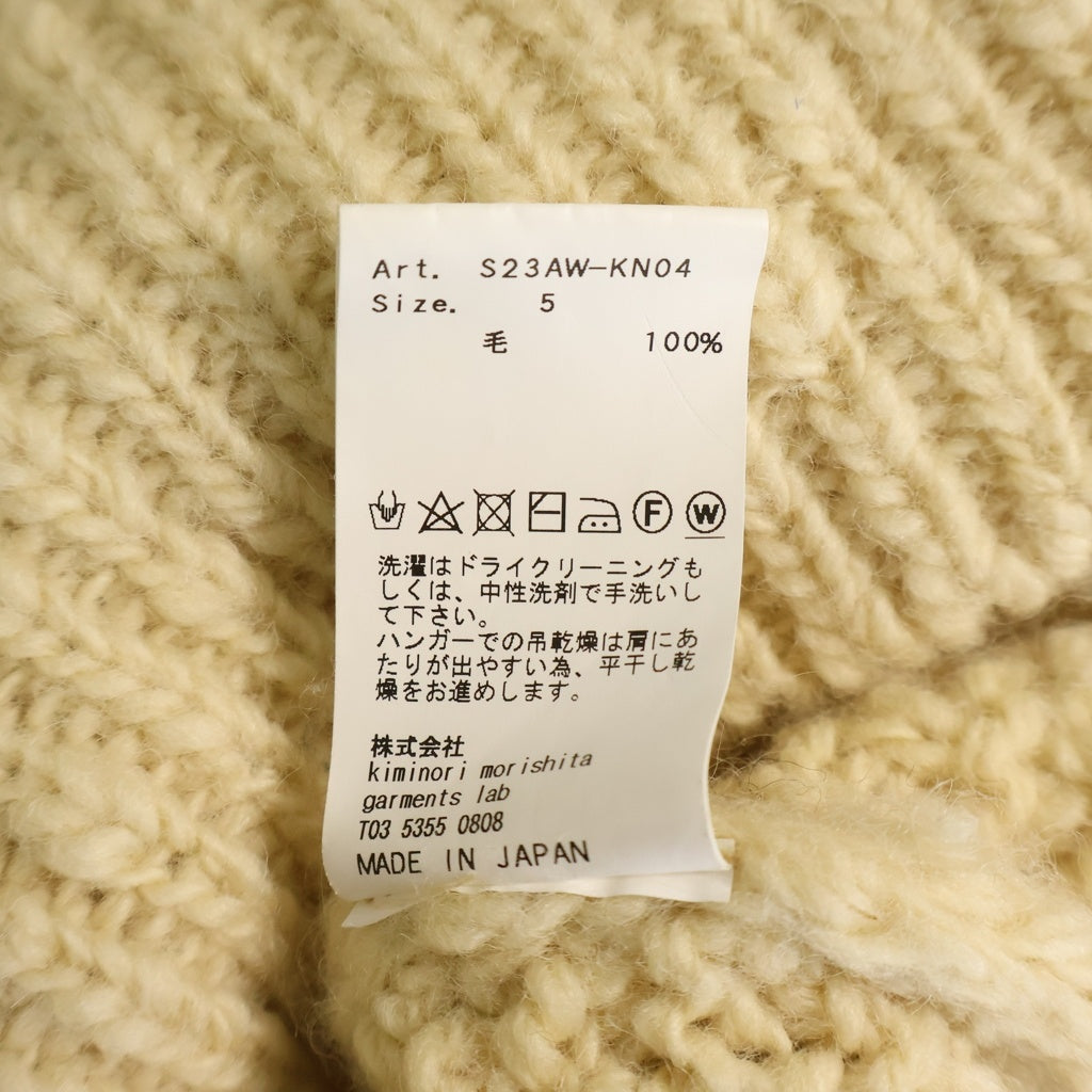 08sircus(ゼロエイトサーカス) Wool Slub High Neck Sweater ウール スラブ ハイネック 長袖ニット セーター アイボリー S23AW-KN04