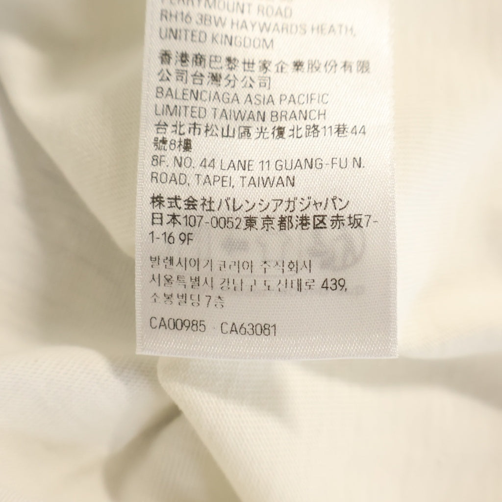 BALENCIAGA(バレンシアガ) 25SS OVER CHAMPS-ELYSEES T-SHIRT オーバーサイズプリント半袖Tシャツ ショートスリーブカットソー ホワイト 787349 TRVN1