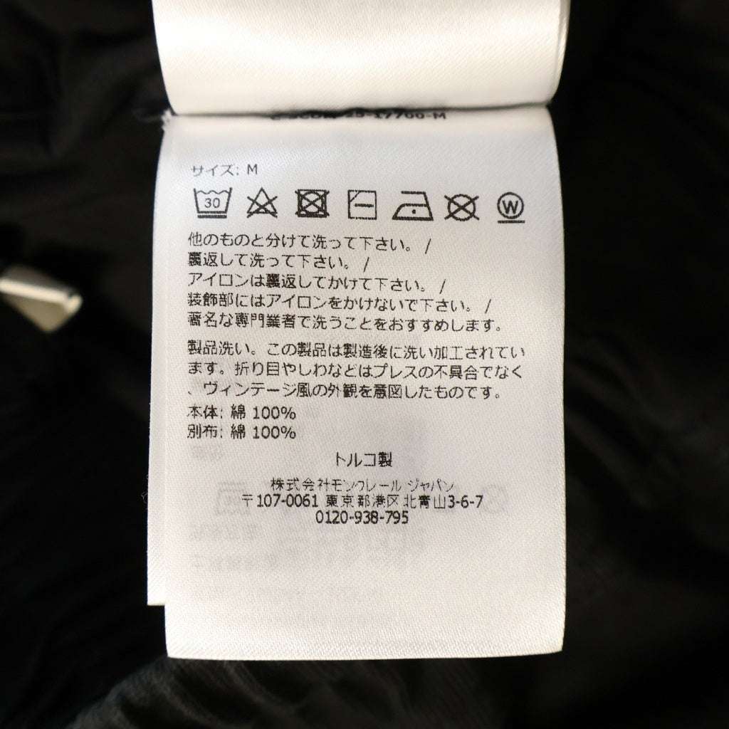 Rick Owens(リックオウエンス) ×MONCLER モンクレール JOGGER PANTS ロゴ刺繍 ジョガースウェットパンツ ブラック L109N8H00004