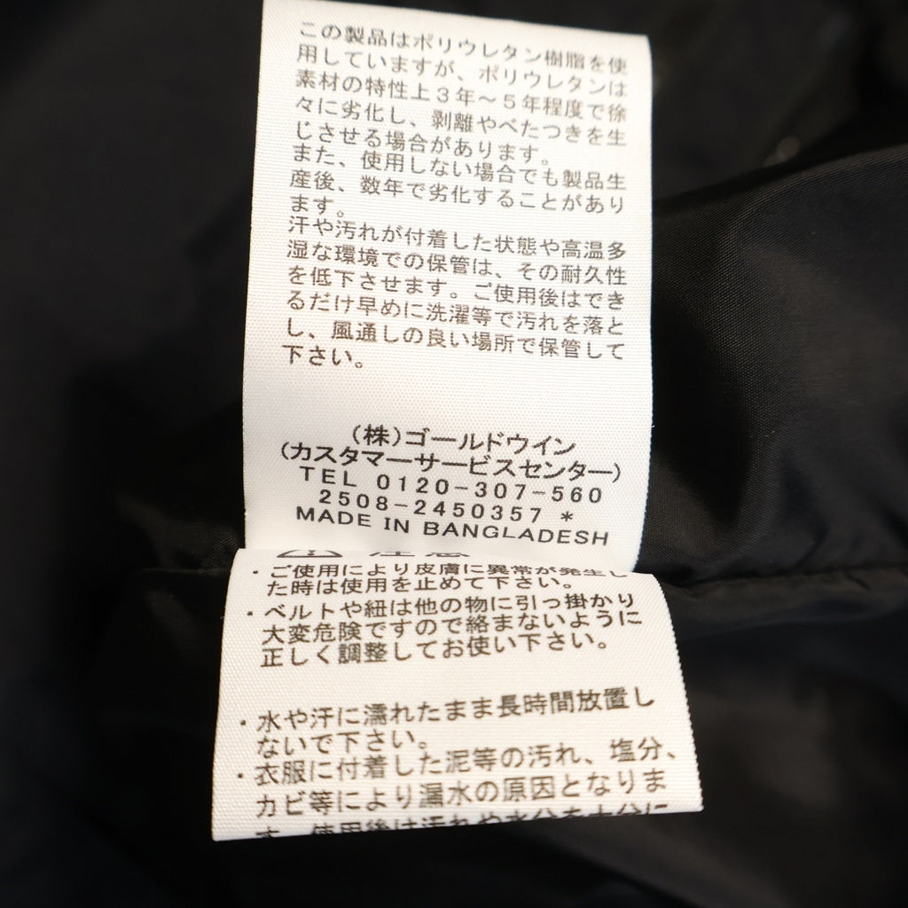 THE NORTH FACE(ザノースフェイス) クロノスジャケット マウンテンパーカー ブラック NP12652
