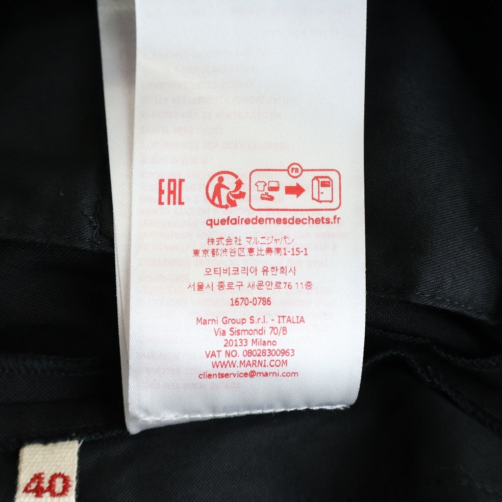 MARNI(マルニ) 26SS トロピカルウール イージーワイドパンツ ドローコード ブラック PAMA0634MX
