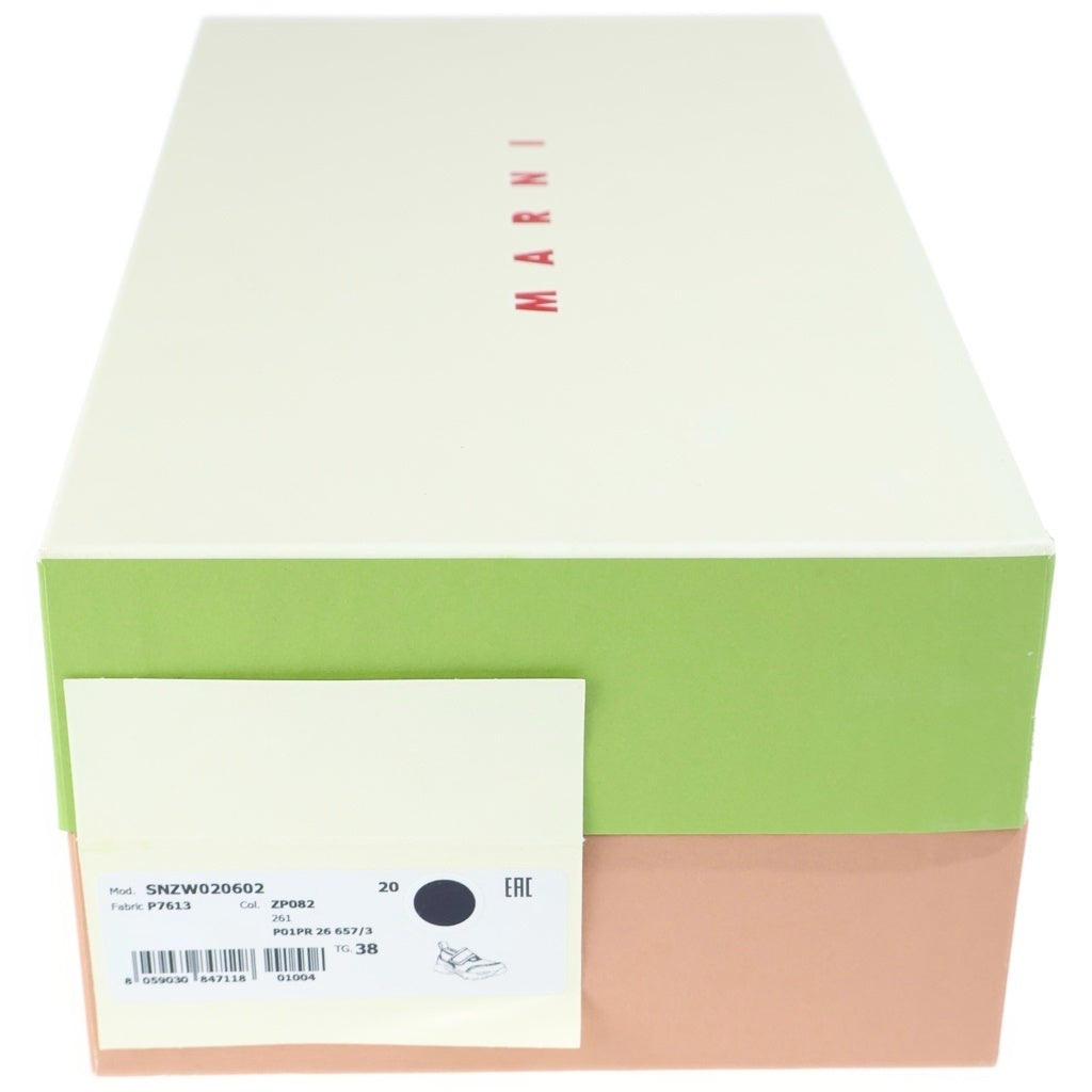 MARNI(マルニ) メリージェーン ストレッチライクラ ツートーン ロゴ ランニングシューズ ブラウン/アイボリー SNZW020602 レディース