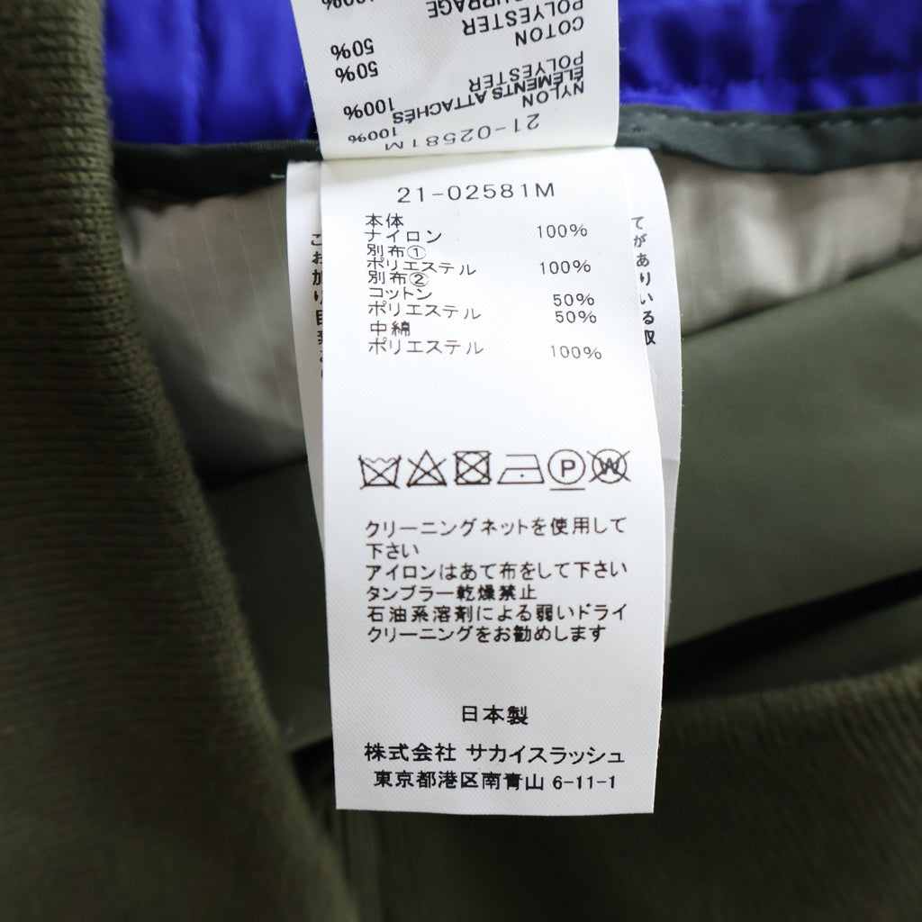 Sacai(サカイ) 21AW Nylon Twill Blouson ナイロンツイルボンバージャケット MA-1 ブルゾン カーキ 21-02581M
