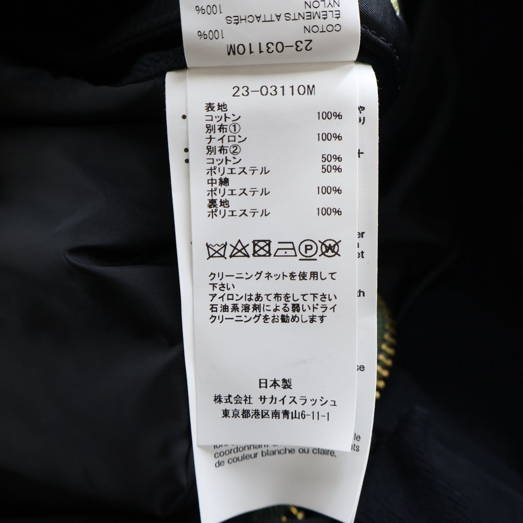 Sacai(サカイ) 23AW × Carhartt WIP キャンバス ドッキング ボンバージャケット MA-1 ブラック 23-03110M