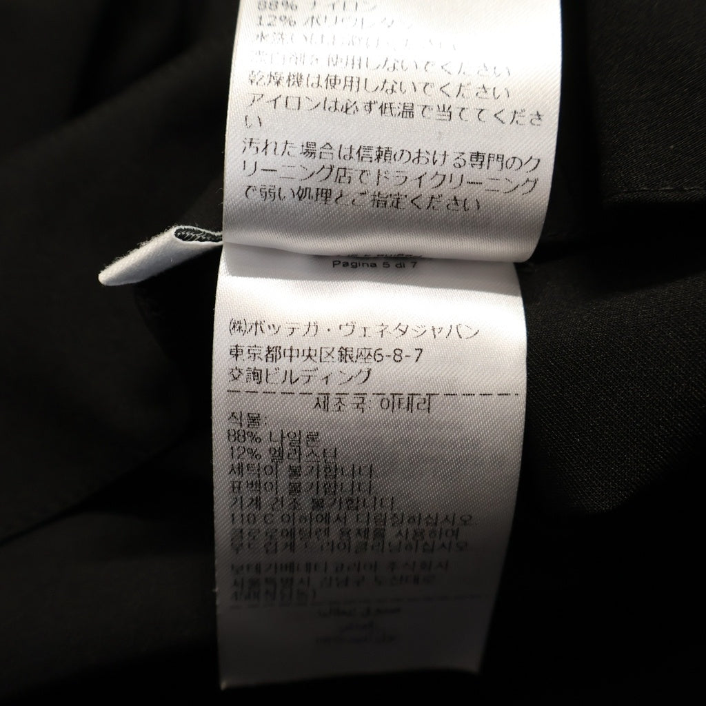 BOTTEGA VENETA(ボッテガヴェネタ) ドローストリング シャーリング スカート ブラック レディース 707746