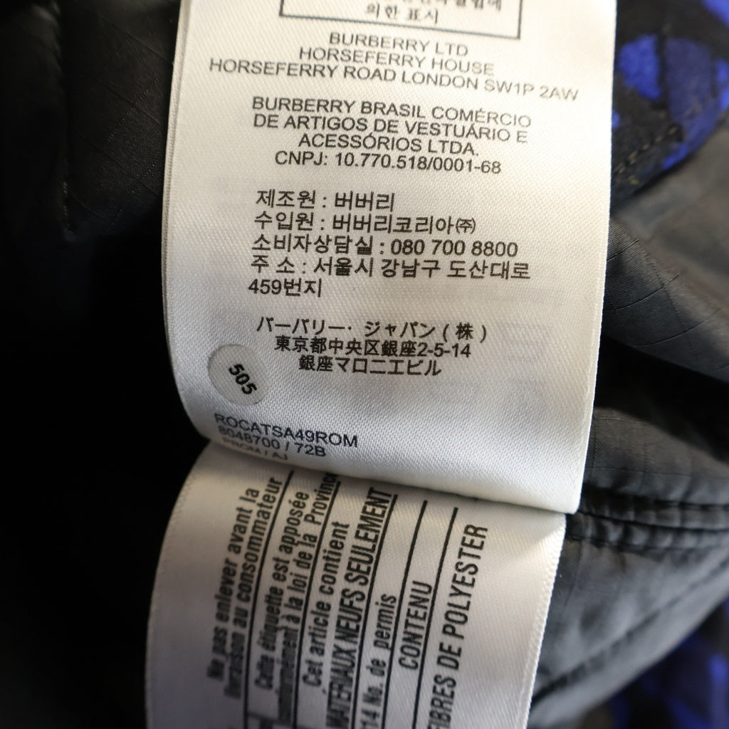 BURBERRY(バーバリー) TBモノグラム ウールジャケット スナップボタン キルティング ブルー 8048700 72B