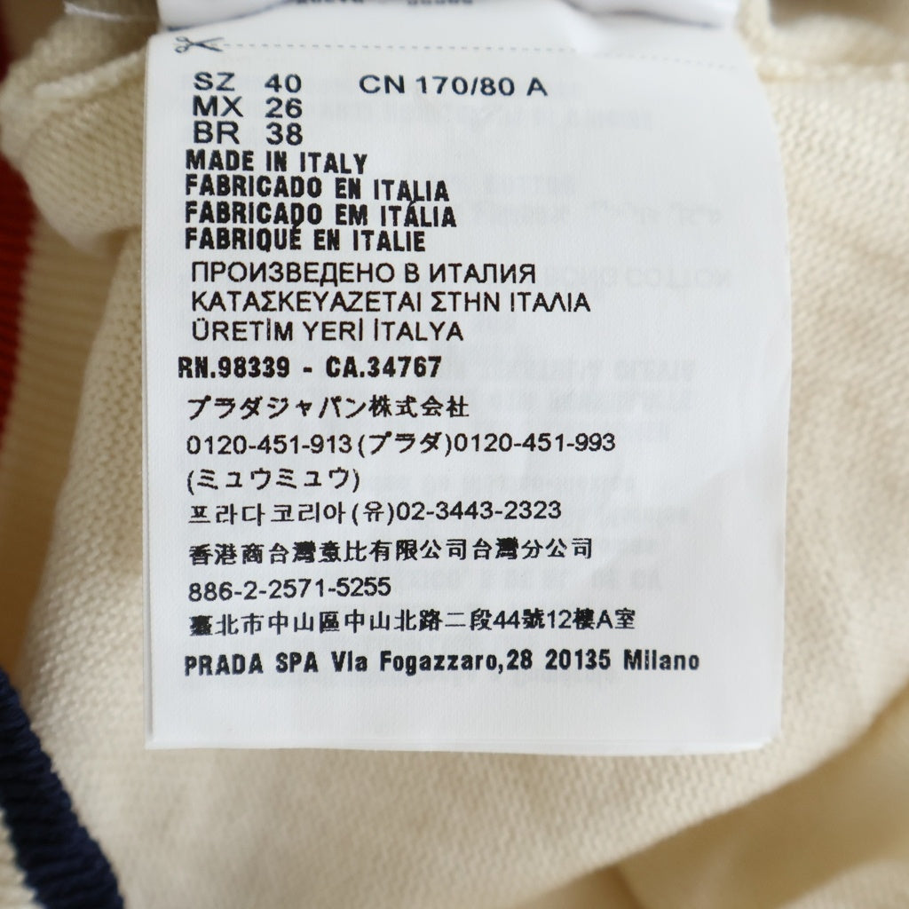 miumiu(ミュウミュウ) ロゴワッペン ケーブルニット半袖シャツ アイボリー レディース MML676 110B