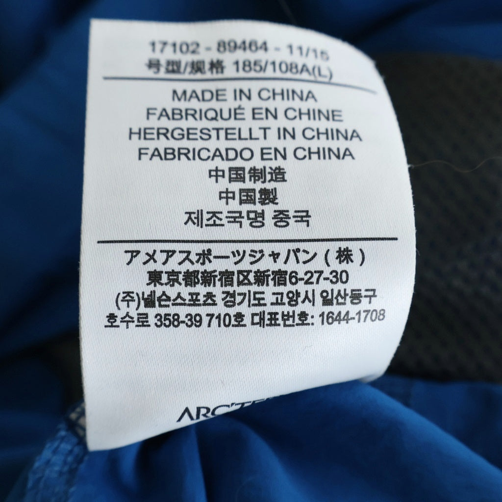 ARC'TERYX(アークテリクス) Psiphon fl hoody ロゴプリント ジップアップ ナイロン フーデッドジャケット ブルー 17102-89464