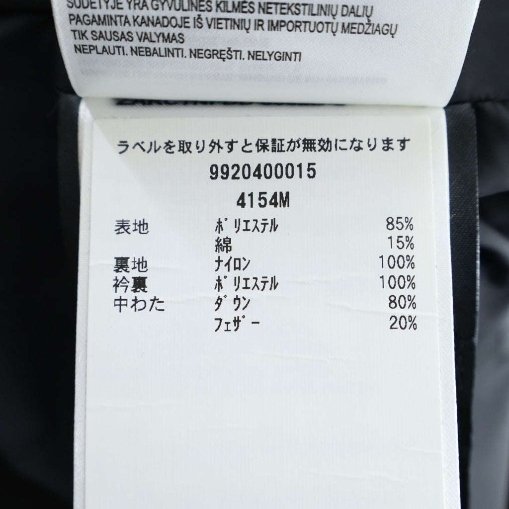 CANADA GOOSE(カナダグース) ダウンベスト ロゴパッチ ポリエステル ジャケット ブラック 4154M