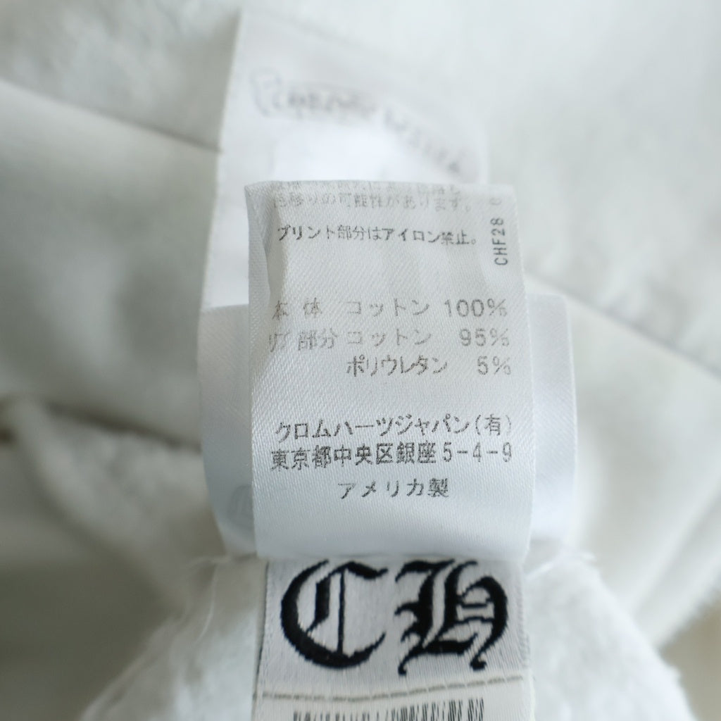 CHROME HEARTS(クロムハーツ) Vertical Arm Logo Zip Up Hoodie バーティカルアームロゴ ジップアップフーディー パーカー ホワイト
