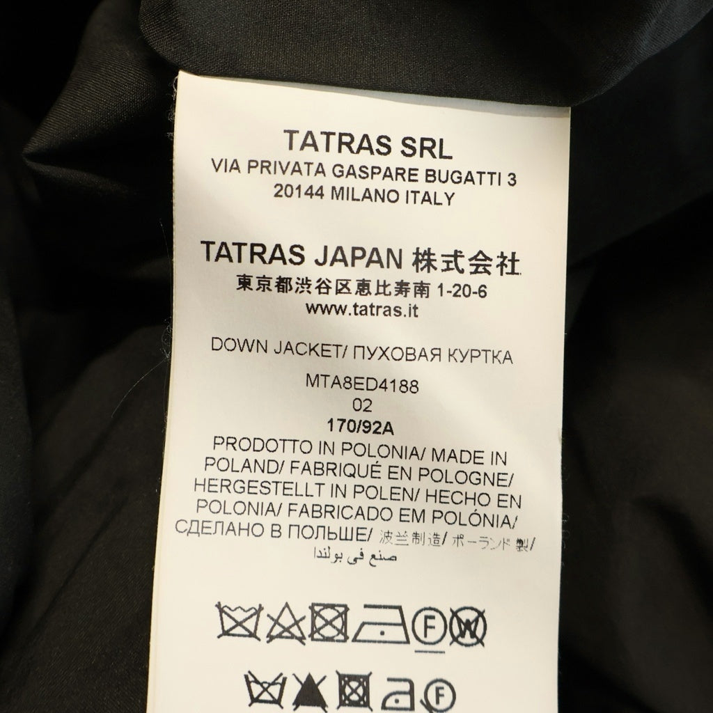 TATRAS(タトラス) Rライン ファーフード ダウンジャケット ブラック MTA8ED4188