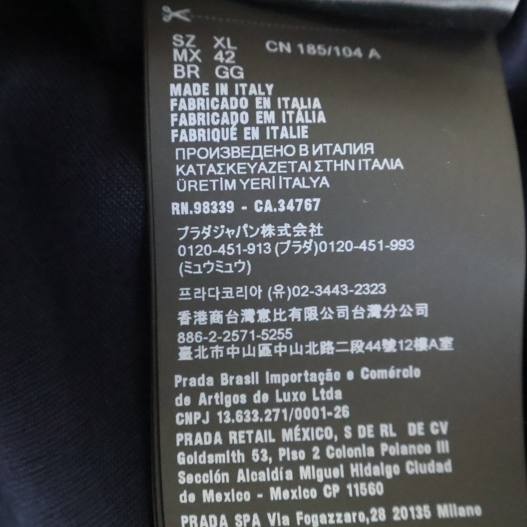 PRADA(プラダ) Re-Nylon テクニカルコットン トライアングルロゴプレート ジップアップ ブルゾン ジャケット フーディー ネイビー UJL56C S000 11JE