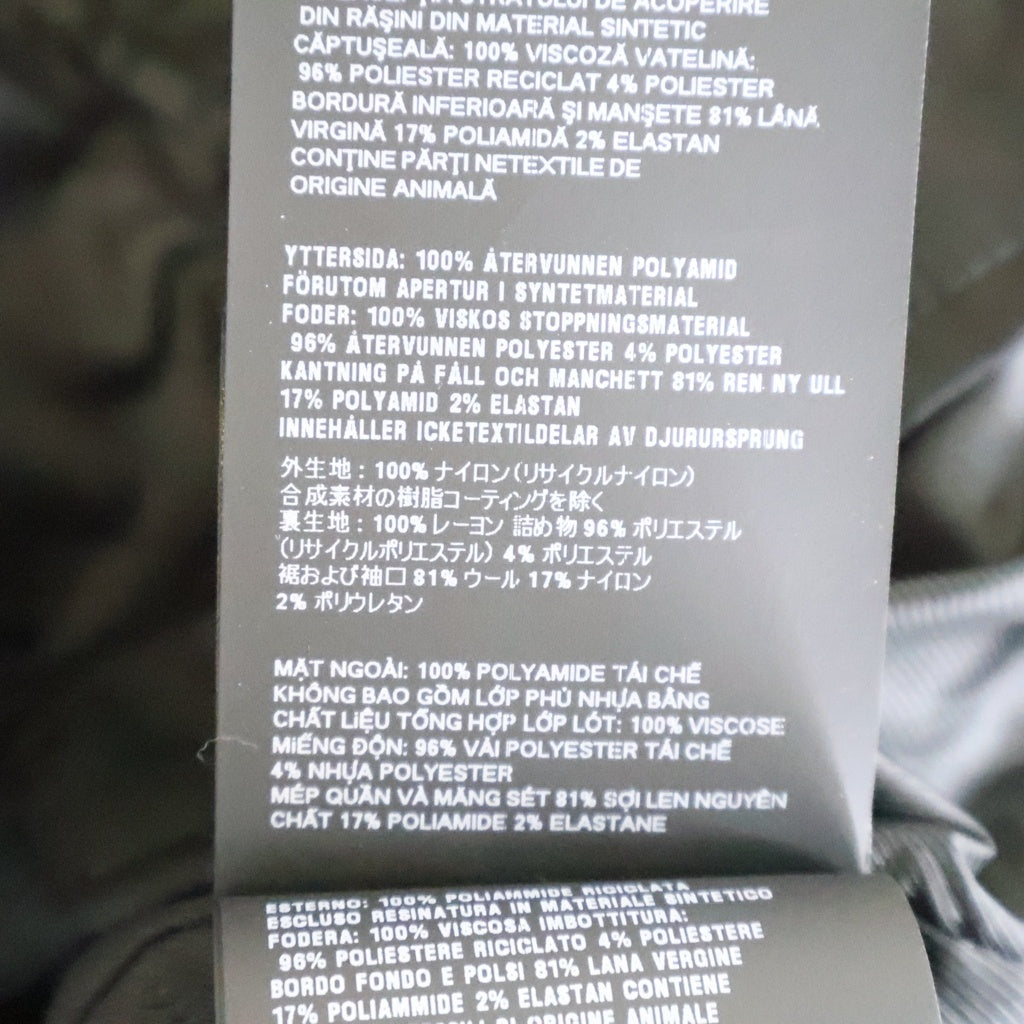 PRADA(プラダ) Re-Nylon ナイロン ブルゾンジャケット ボンバー ブラック SGC S000 17X1