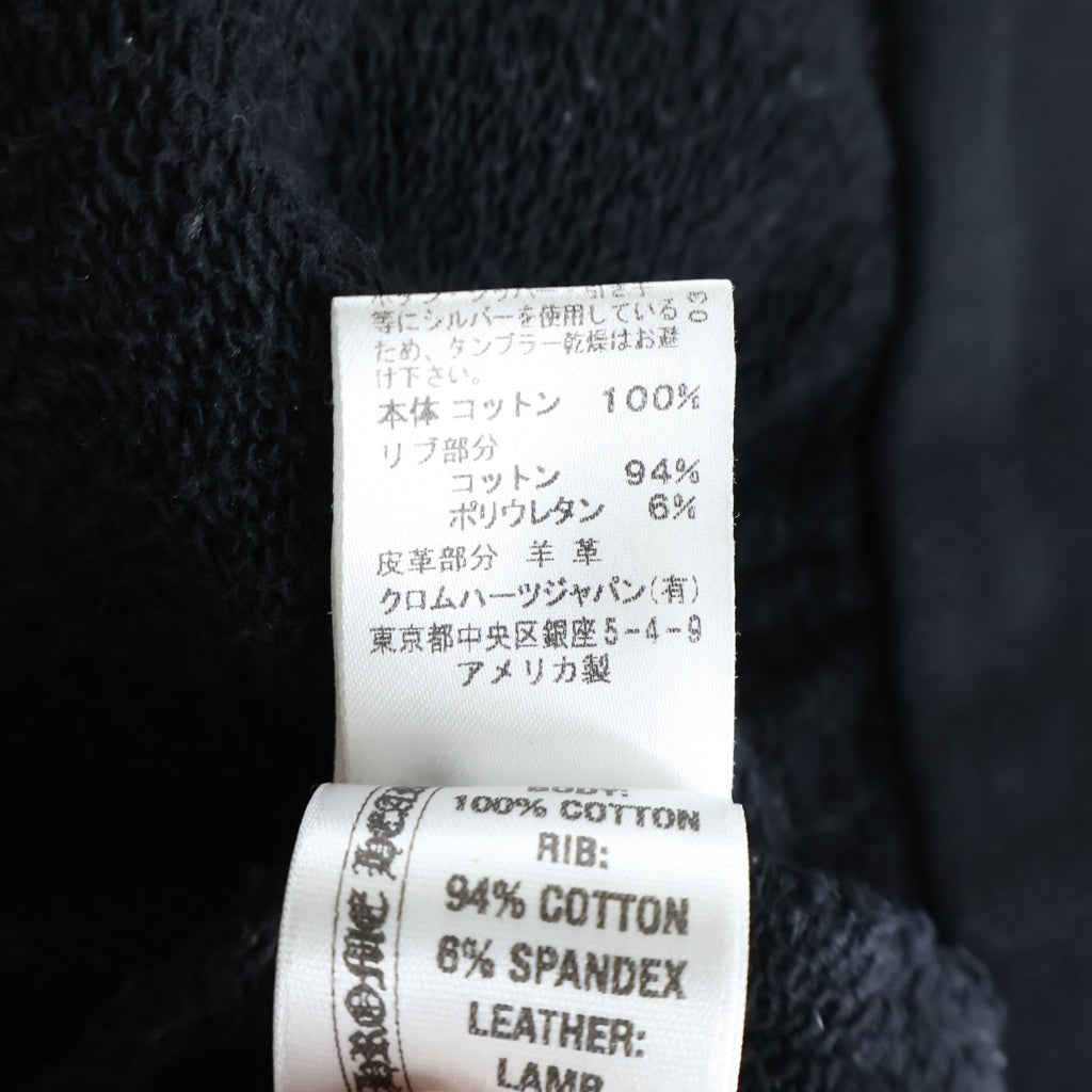 CHROME HEARTS(クロムハーツ) CROSS PATCH SWTSHRT HD HALF-ZIP 袖タイニーCHクロスパッチ付きハーフジップパーカー ブラック
