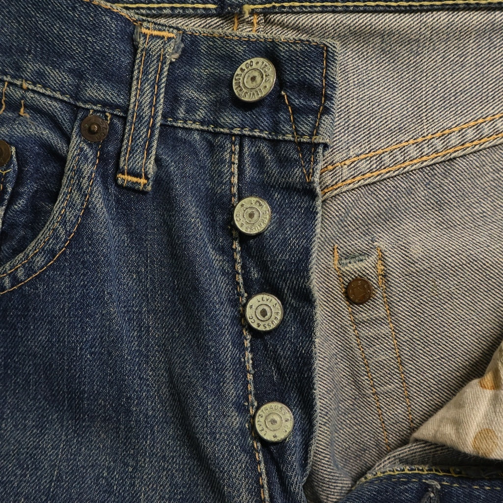 Levi's(リーバイス) 60S VINTAGE 501XX BIG E ギャラ無し ボタン裏刻印O デニムパンツ インディゴ