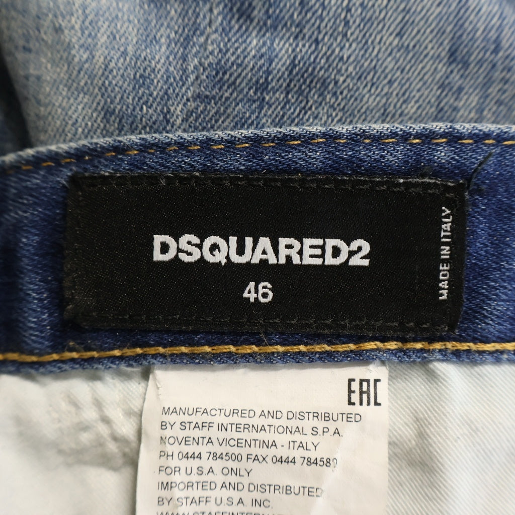 DSQUARED2(ディースクエアード) Sexy Twist Jean セクシー ツイスト ダメージ加工 スキニージーンズ デニムパンツ インディゴ S74LB0082 S30342