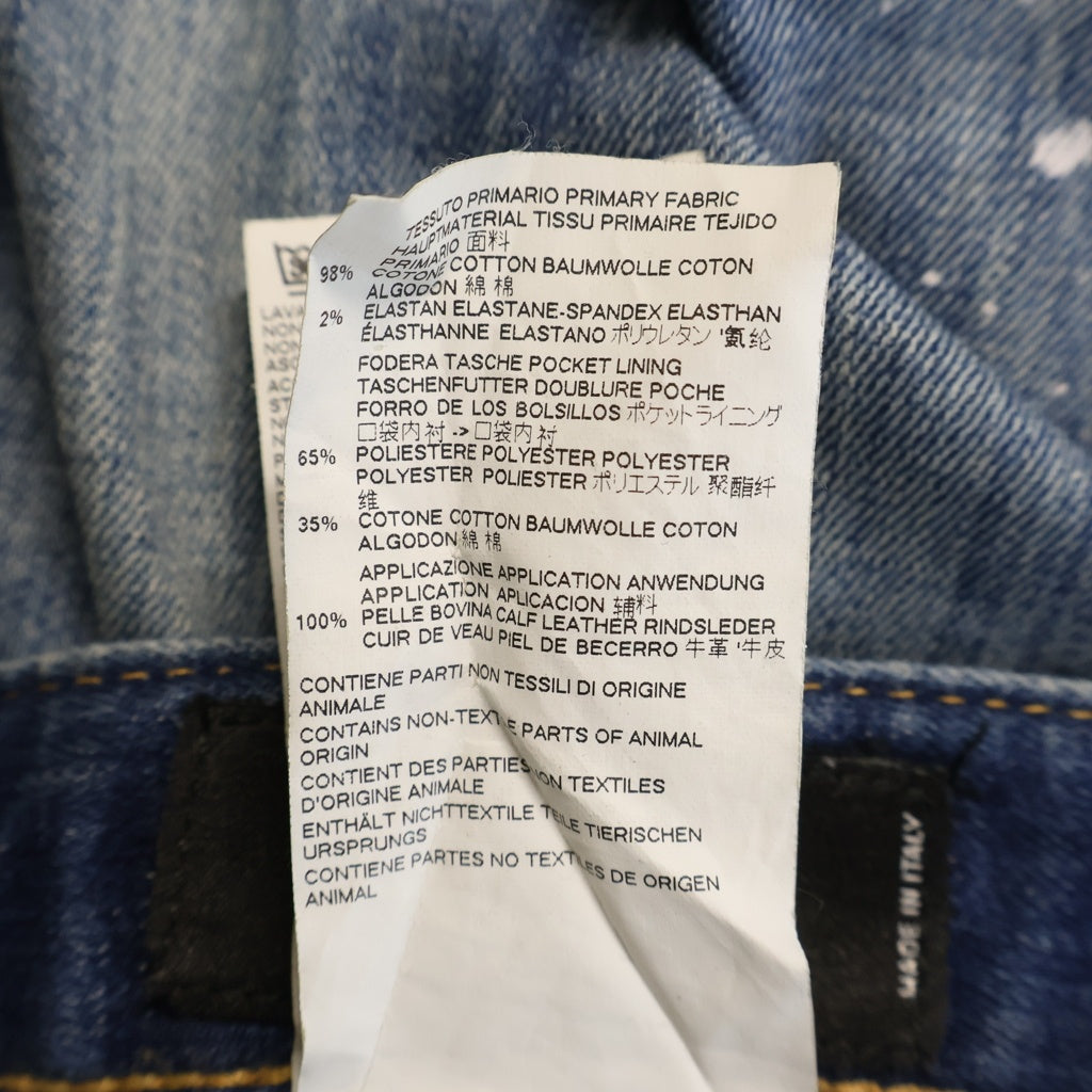 DSQUARED2(ディースクエアード) Sexy Twist Jean セクシー ツイスト ダメージ加工 スキニージーンズ デニムパンツ インディゴ S74LB0082 S30342