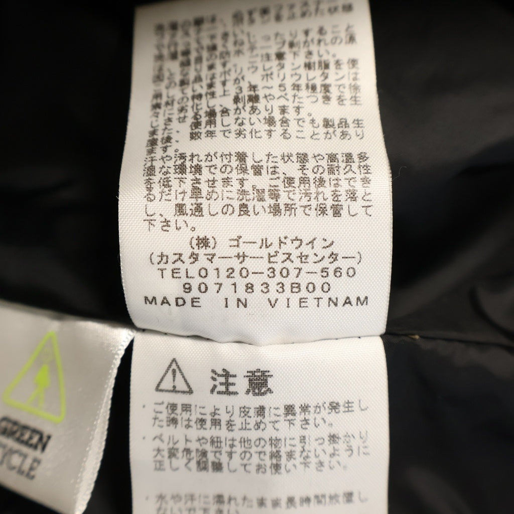 THE NORTH FACE(ザノースフェイス) GRACE TRICLIMATE PARKA グレイス トリクライメイト パーカ ロゴ刺繍 ナイロン インナーダウン ジップアップ フーデッド ジャケット ベージュ NPW61935