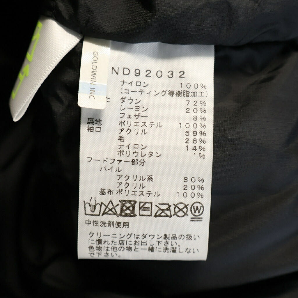 THE NORTH FACE(ザノースフェイス) ANTARCTICA PARKA アンタークティカパーカ フロントロゴエンブロイダリー ファーフーデッド ジップアップ ダウンジャケット カーキ #L ND92032