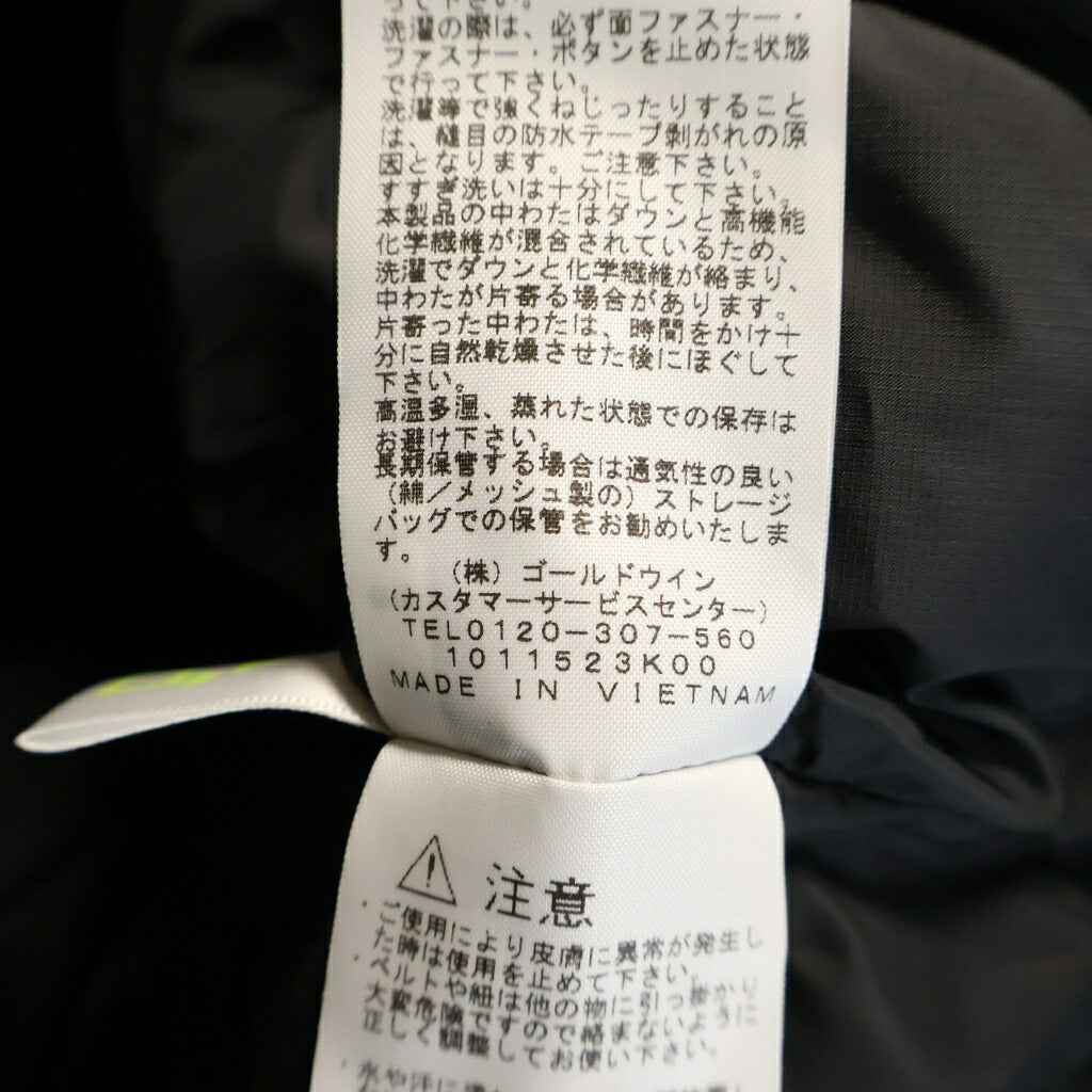 THE NORTH FACE(ザノースフェイス) ANTARCTICA PARKA アンタークティカパーカ フロントロゴエンブロイダリー ファーフーデッド ジップアップ ダウンジャケット カーキ #L ND92032