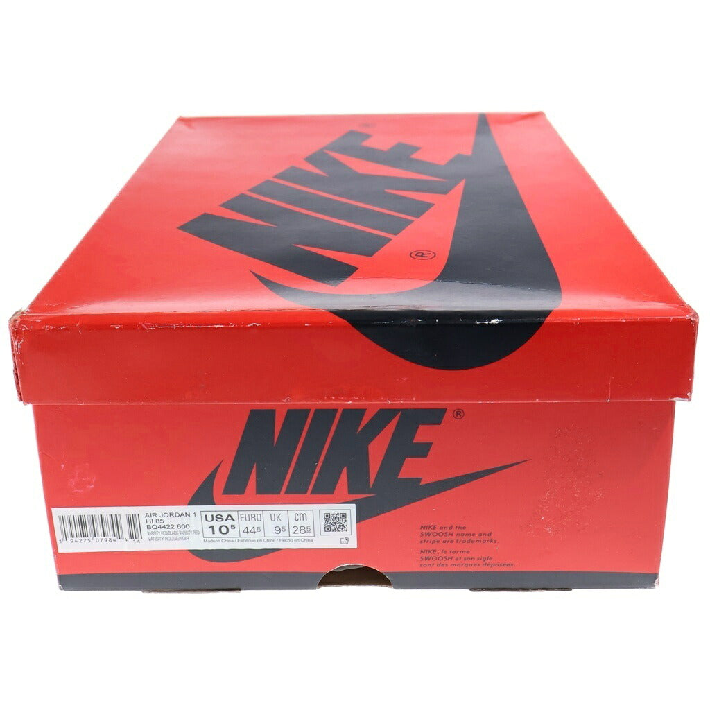 NIKE(ナイキ) AIR JORDAN 1 HIGH 85 VARSITY RED エアジョーダン1 バーシティレッド ハイカットスニーカー ブラック/レッド US10.5/28.5cm BQ4422-600
