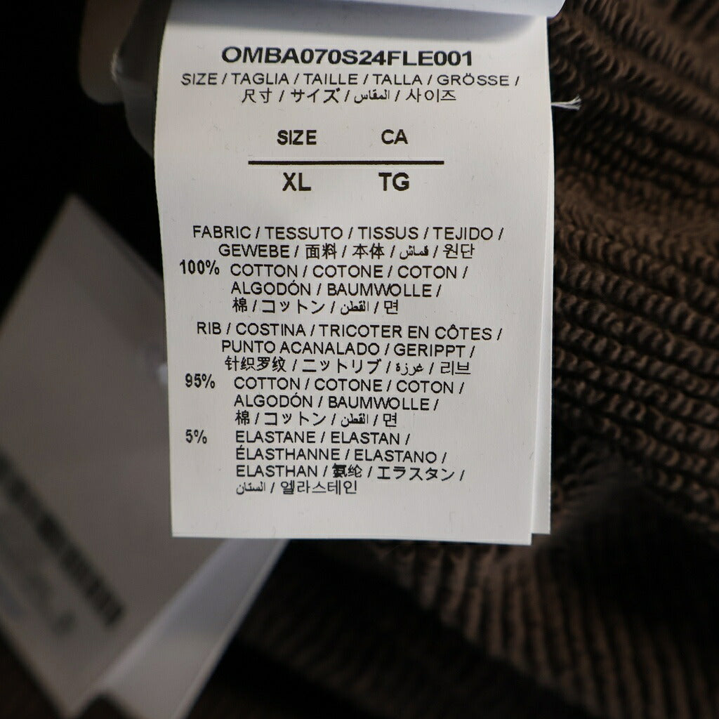 OFF-WHITE(オフホワイト) 24SS プリントデザイン バックアロー クルーネックスウェットトレーナー ブラウン OMBA070S24FLE0012809