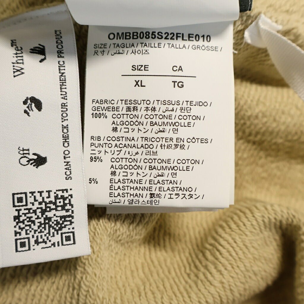 OFF-WHITE(オフホワイト) 22SS グラフィティ アウトライン スケート ダークサンド プルオーバースウェットパーカー ベージュ OMBB085S22FLE010 OMBB085S22FLE0101710