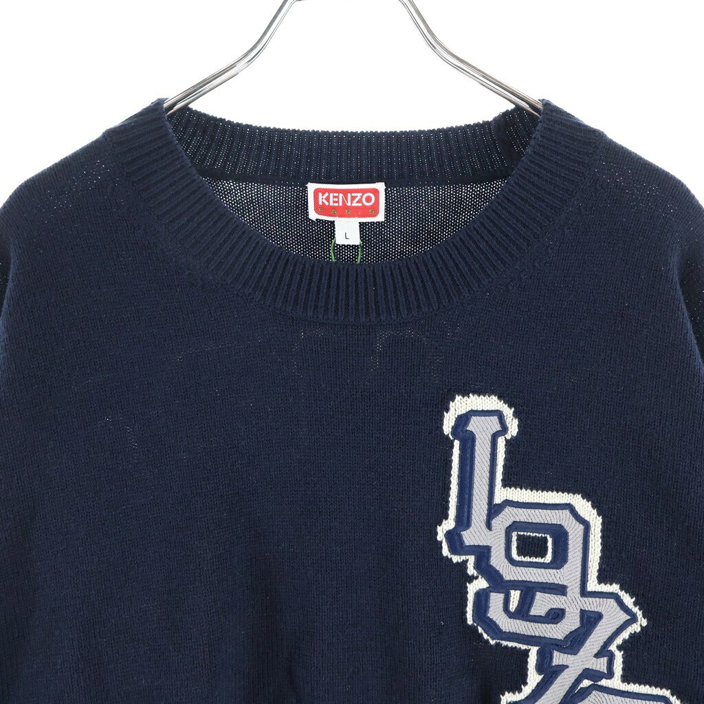 KENZO(ケンゾー) 22AW Tiger Varsity sweatshirt ニゴータイガーヴァーシティロゴニットセーター ネイビー FC65PU3163BC