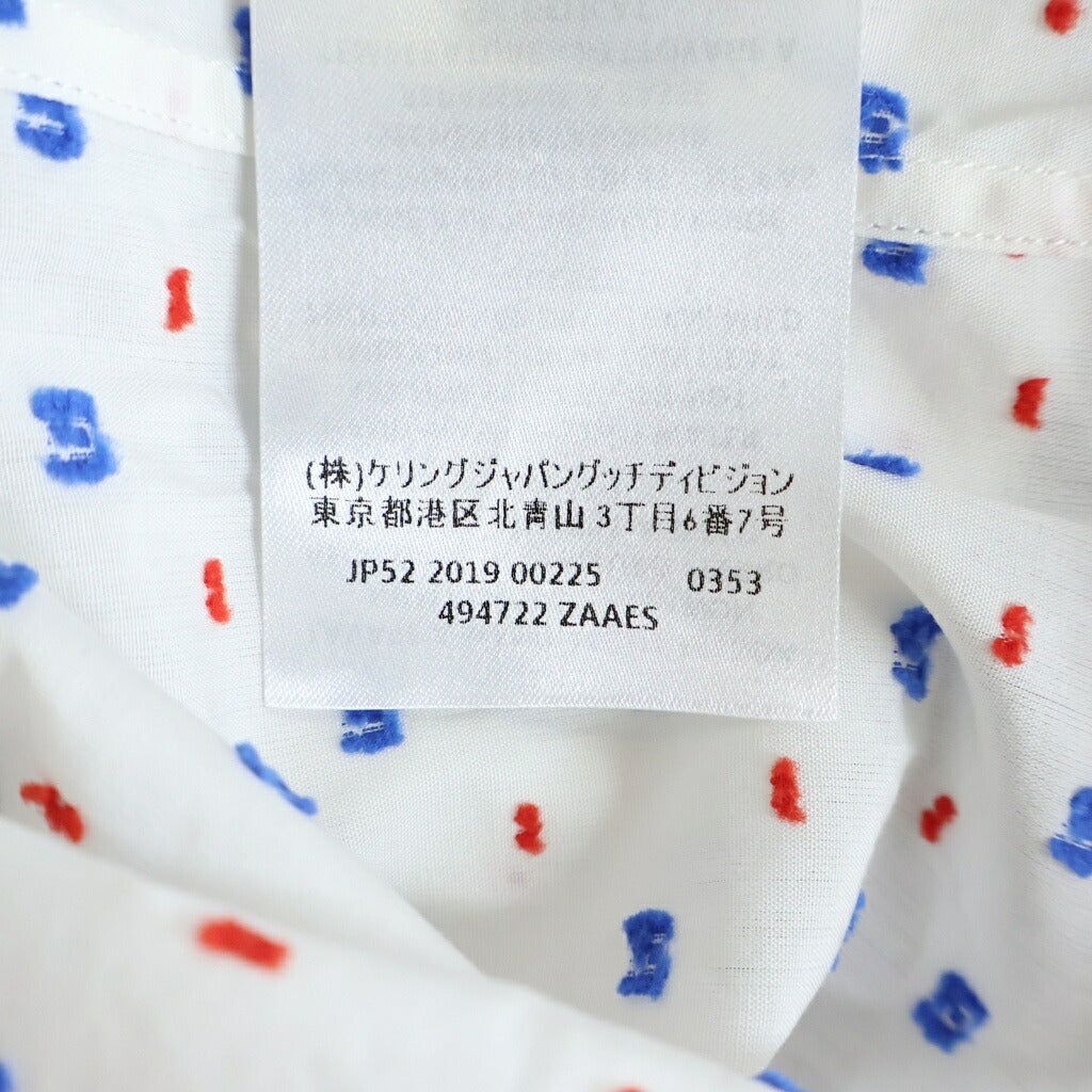 GUCCI(グッチ) 刺繍総柄 長袖シャツ ホワイト 494722 ZAAES