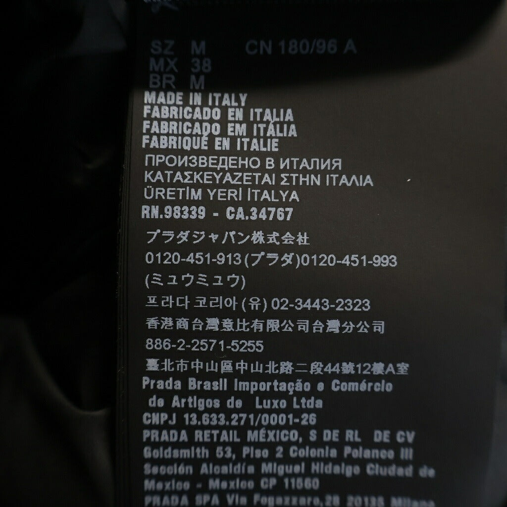 PRADA(プラダ) 三角ロゴプレート コンバーチブル ベルベット ダウンジャケット ブラック SGC407 S232 13IM