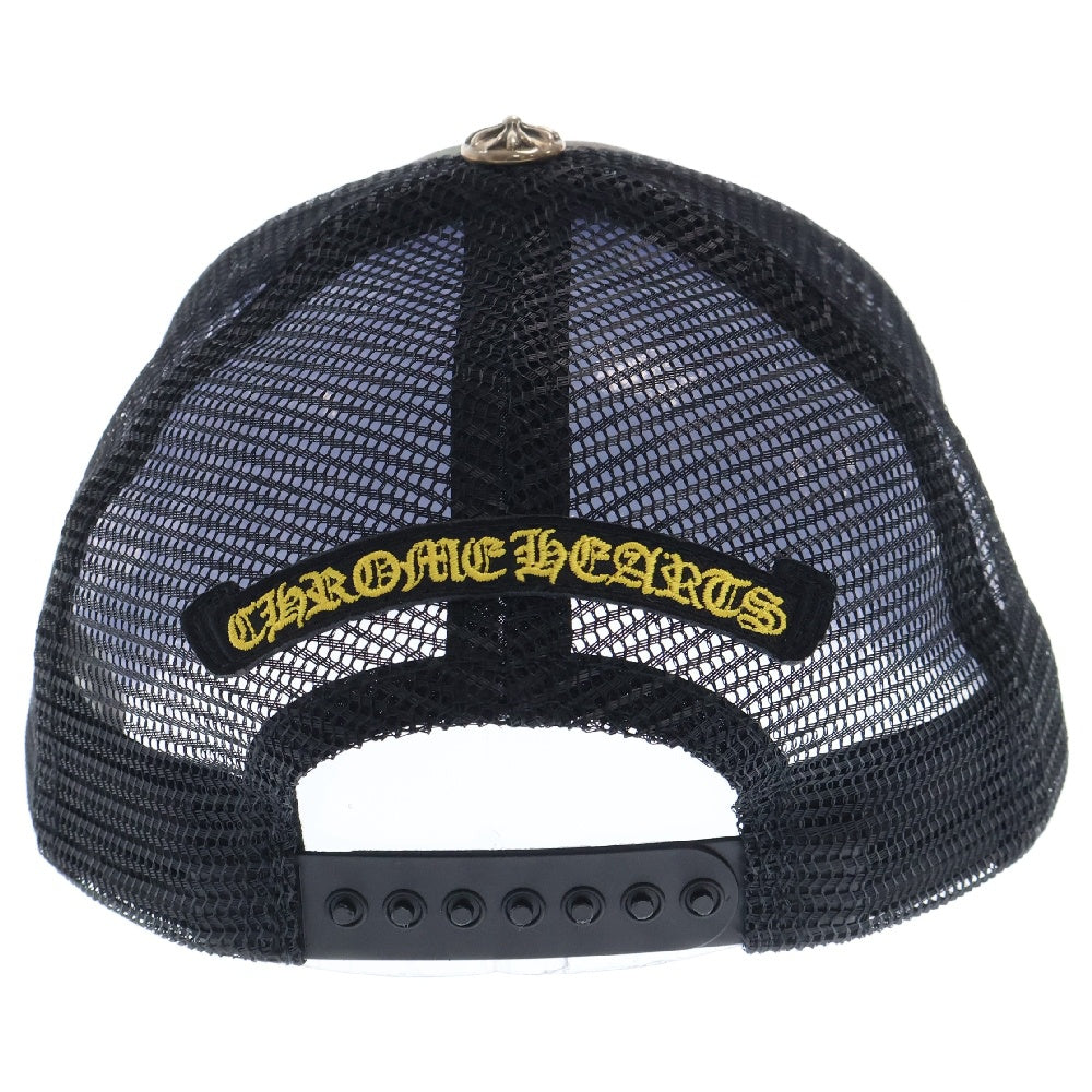 CHROME HEARTS(クロムハーツ) Yellow CH Plus Trucker Cap イエローCHプラストラッカーキャップ カモフラ×イエロー 迷彩 帽子