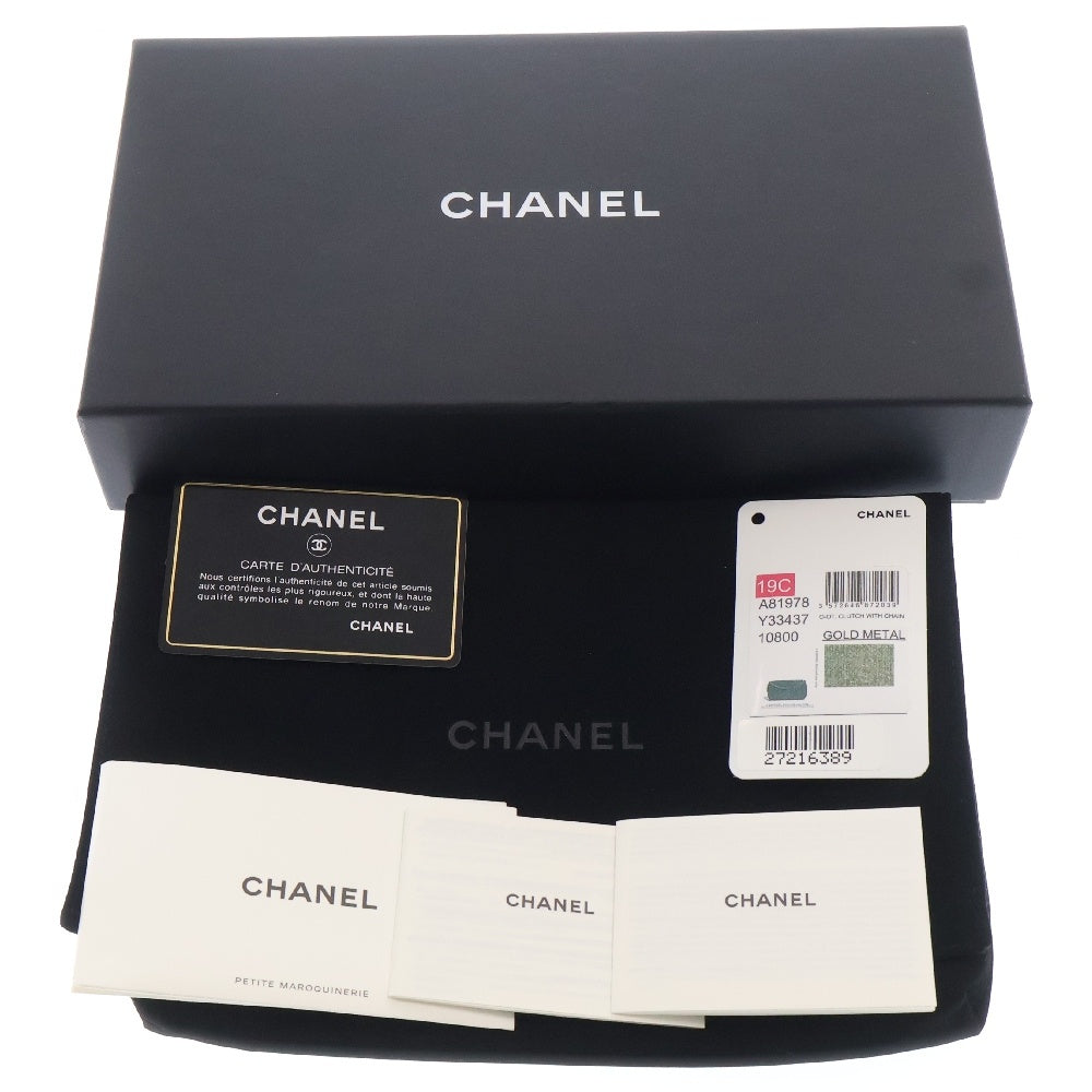 CHANEL(シャネル) ドーヴィル チェーンショルダーウォレット 長財布 アイボリー レザー クラッチバッグ ゴールド金具 シリアルシール A81978