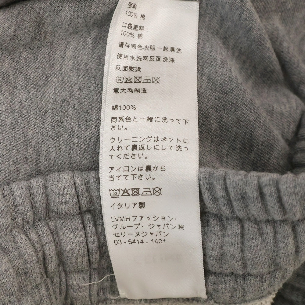 CELINE(セリーヌ) 21SS ロゴ刺繍ジョガースウェットロングパンツ グレー