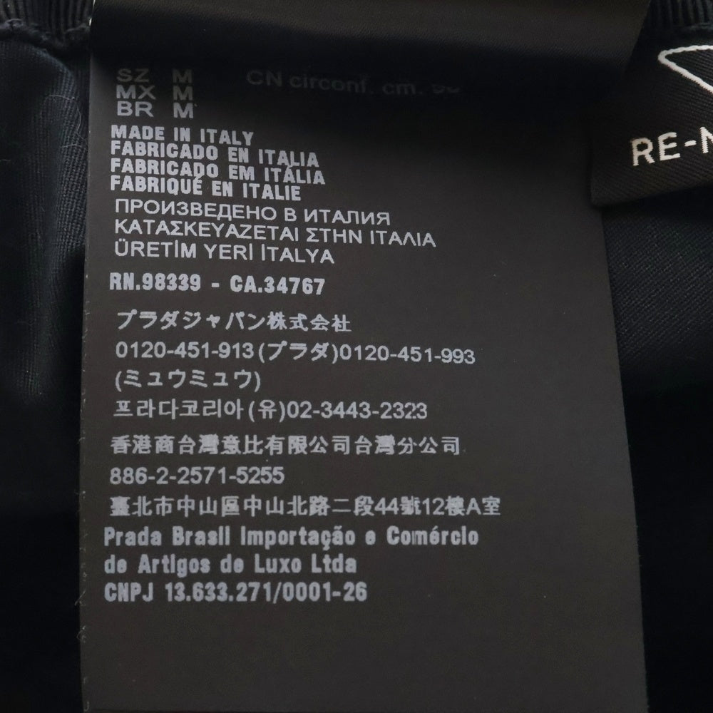 PRADA(プラダ) バケットハット ブラック ナイロン トライアングルロゴ 1HC137