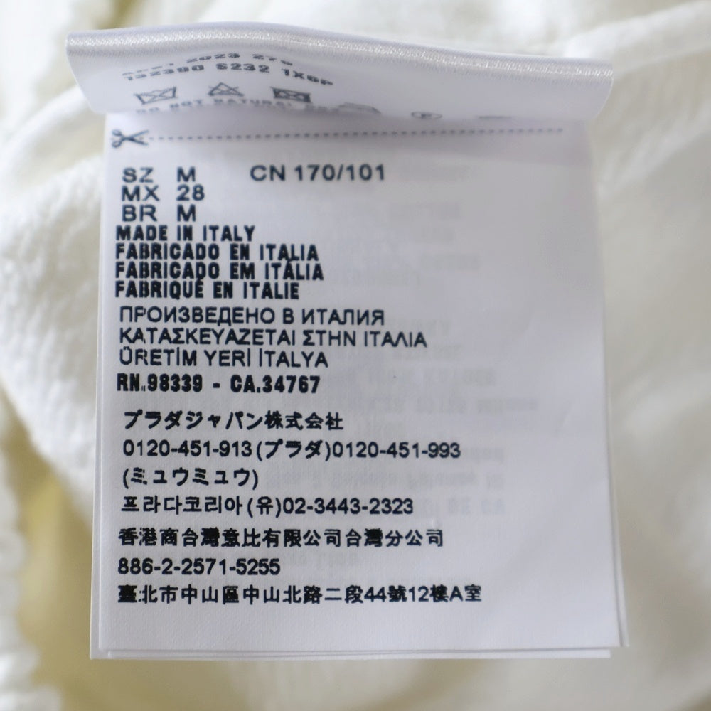 PRADA(プラダ) 23SS サイドロゴ刺繍 スウェット ハーフ ショートパンツ ショーツ ホワイト 132390 S232 1X6P