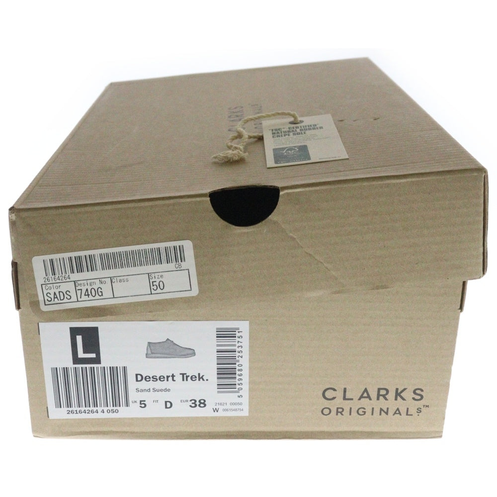 Clarks(クラークス) Desert Trek デザート トレック クレープソール スウェードレザー ローカットシューズ ベージュ 261642644050