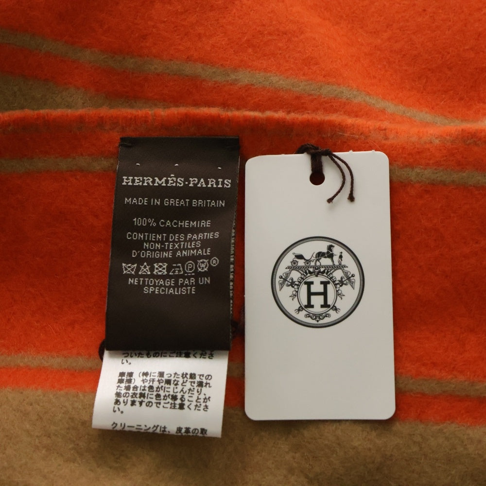 HERMES(エルメス) クレ・ドゥ・H ロゴ カシミヤ レザーロゴパッチ フリンジマフラー ブラウン/オレンジ