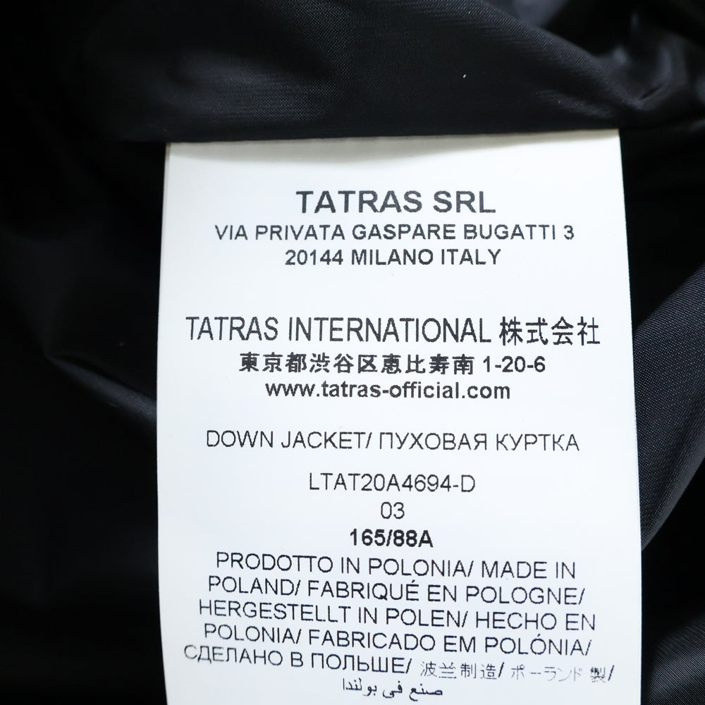 TATRAS(タトラス) POLITEAMA ポリテアマ フーデッド ジップアップ ダウン ロング ジャケット コート ブラック レディース LTAT20A4694ーD