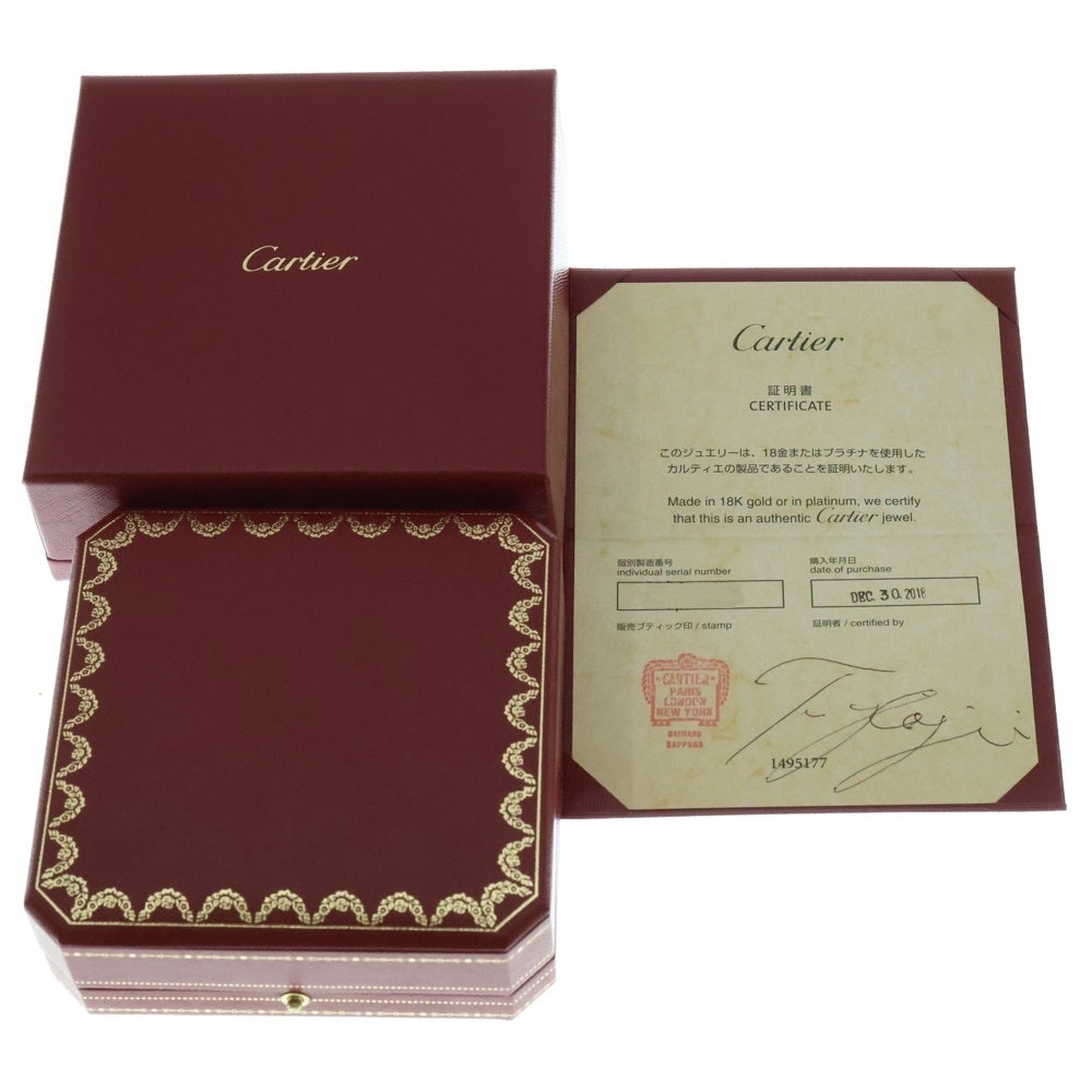 Cartier(カルティエ) ベビーラブ チェーンネックレス ペンダント Au750WG ホワイトゴールド レディース