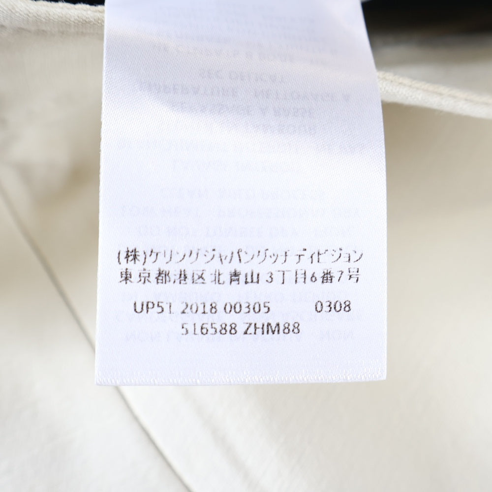 GUCCI(グッチ) タイガーボタン シルク混 ウール ミディアム スカート ベージュ レディース 516588