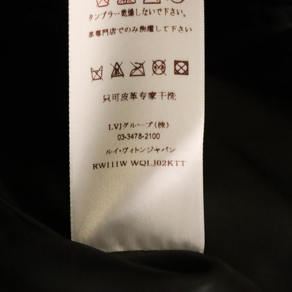 LOUIS VUITTON(ルイヴィトン) 11SS ラムスキン レザー ジップアップ ダブル ライダースジャケット ブラック レディース RW111W WQLJ02KTT
