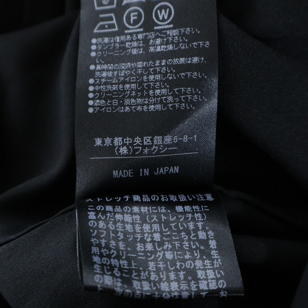 FOXEY(フォクシー) ボタンデザイン ミディアム スカート ブラック レディース 36604-NSSFI107L-2