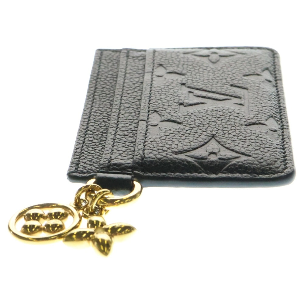 LOUIS VUITTON(ルイヴィトン) モノグラム アンプラント ポルトカルト LVチャーム カードケース フラグメントケース ブラック レザー ゴールド金具 M82132