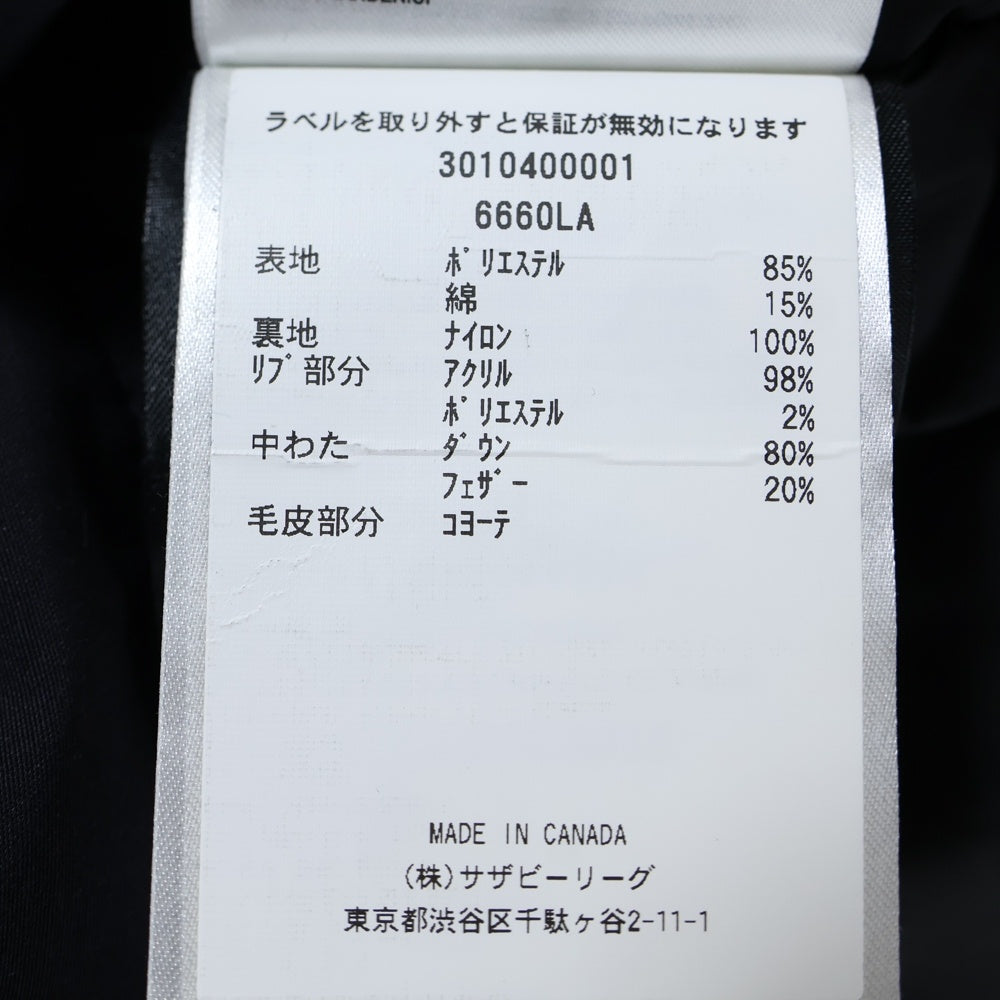 CANADA GOOSE(カナダグース) TRILLIUM PARKA トリリウムパーカー ダウンジャケット ダウンコート ネイビー 3010400001 6660LA