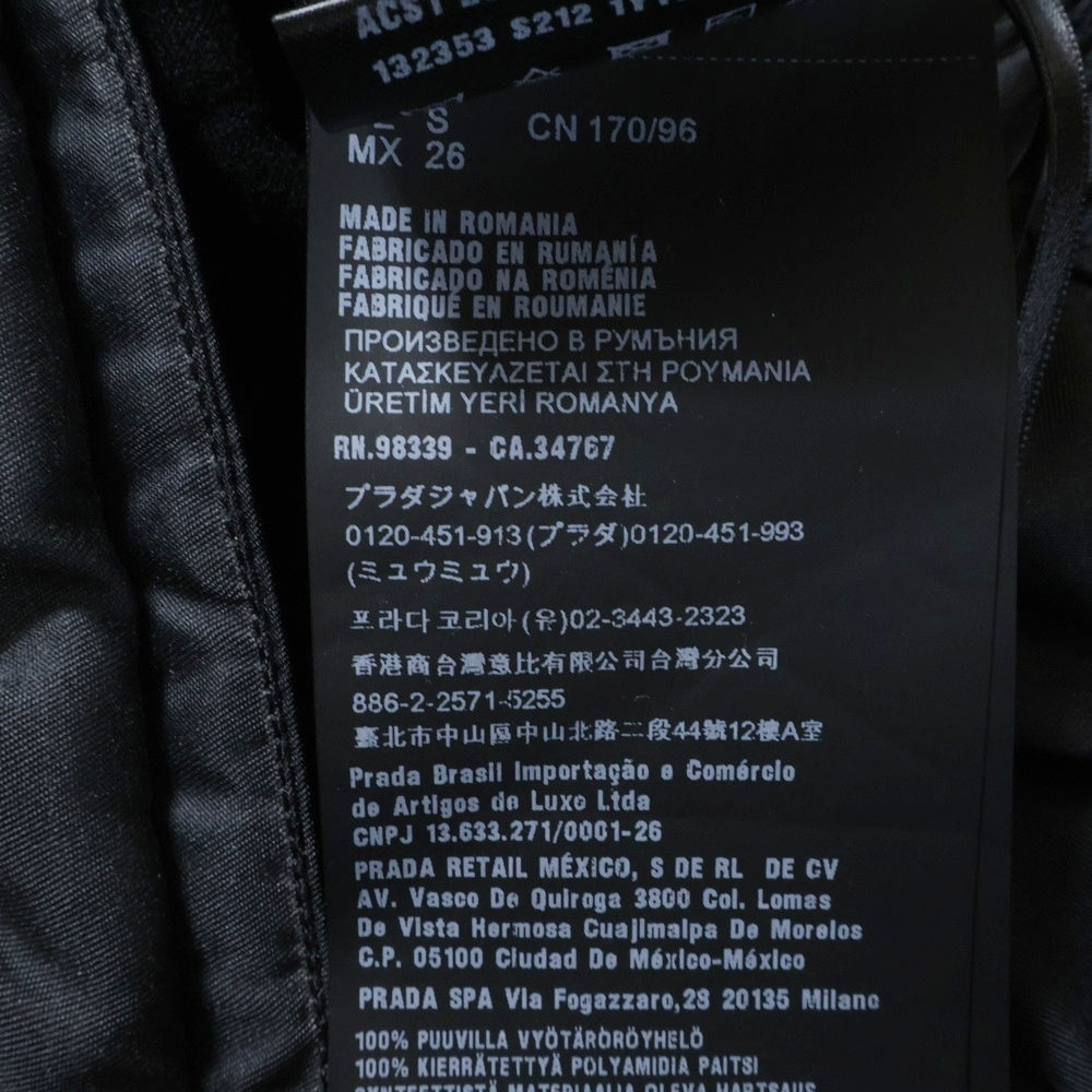 PRADA(プラダ) 21SS RE-NYLON リナイロン トライアングルロゴプレート コットン切り替え ドローストリング ショート ハーフパンツ レディース 132353