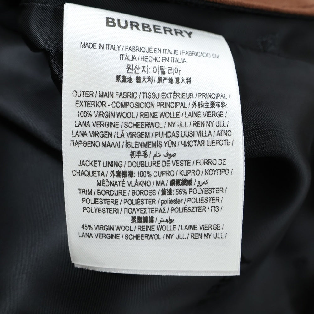 BURBERRY(バーバリー) ウール オーバーサイズ 2B ベスト ジレ ブラック/ブラウン レディース 8054515