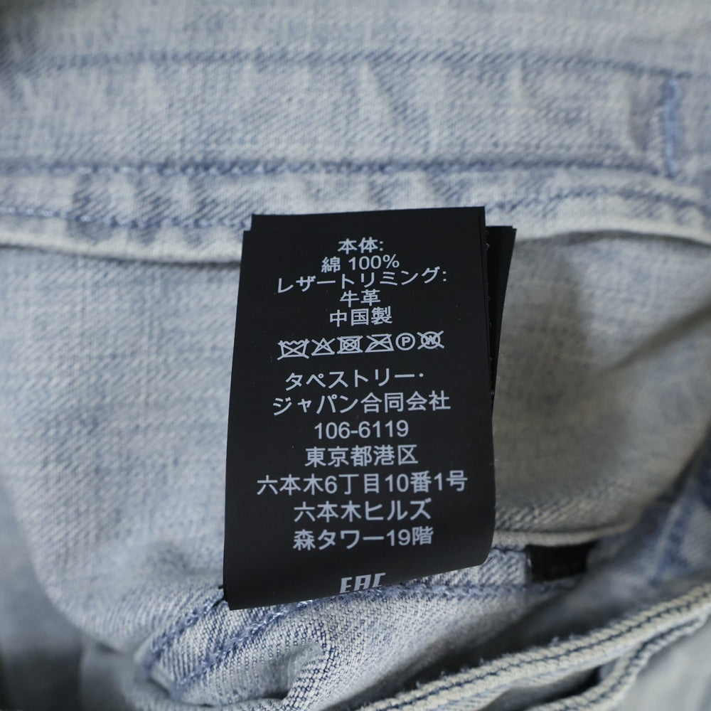 COACH(コーチ) シグネチャー レザーロゴパッチ デニム トラッカージャケット インディゴ 11695