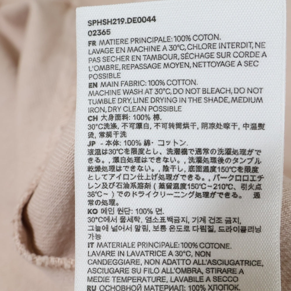 ami paris(アミパリス) Ami de Coeur アミ ドゥ クール ハート エンボスロゴ コットン スナップボタン 半袖シャツ ジャケット ピンク SPHSH219.DE0044